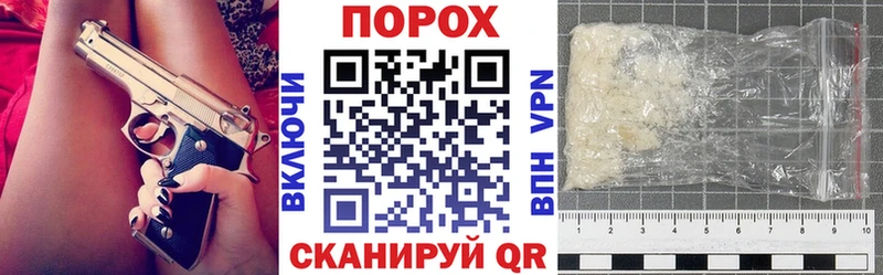 АМФЕТАМИН VHQ  Мариинский Посад 