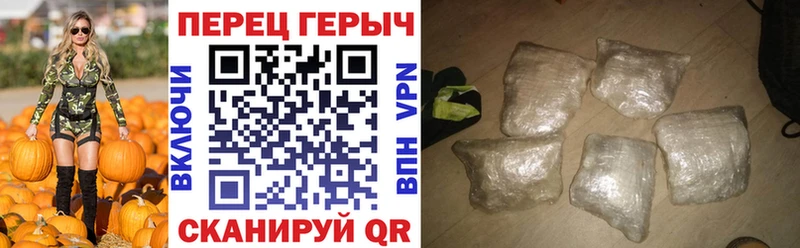 блэк спрут онион сайты даркнета официальный сайт Героин белый наркотики Мариинский Посад