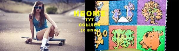 СК Пролетарск