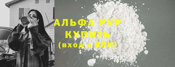 гашик Краснотурьинск