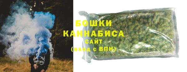 гашик Краснотурьинск