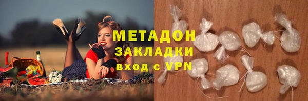 ALPHA-PVP Кукмор
