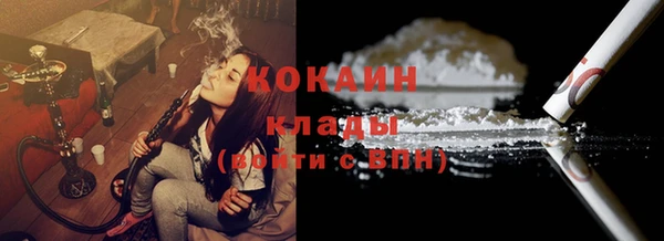гашиш Кулебаки
