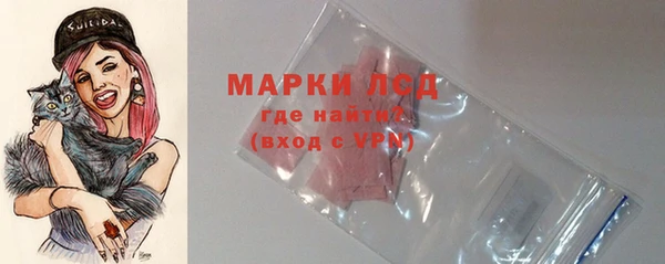 mdma Красноперекопск