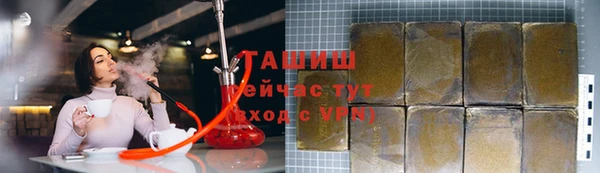 mdma Красноперекопск