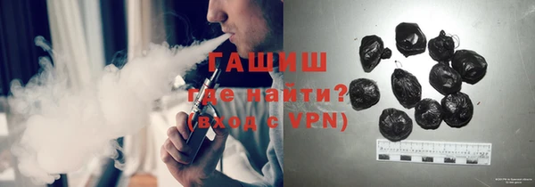jwh Краснослободск