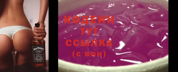 гашиш Кулебаки