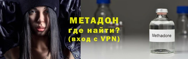 jwh Краснослободск
