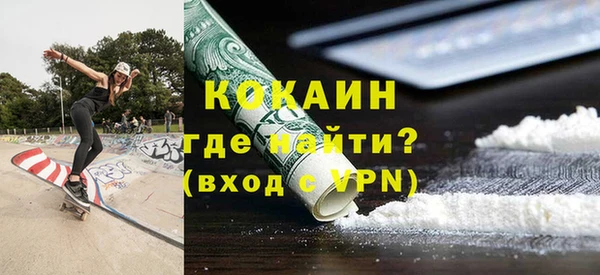 jwh Краснослободск