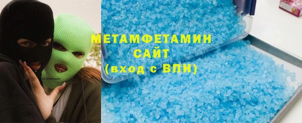 jwh Краснослободск