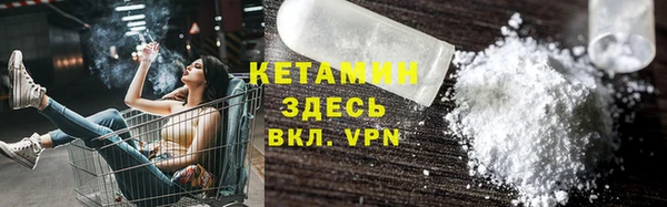 гашик Краснотурьинск