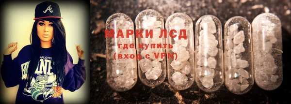mdma Красноперекопск