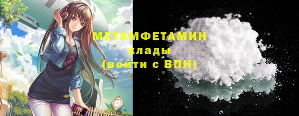гашиш Кулебаки