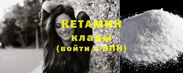 гашик Краснотурьинск