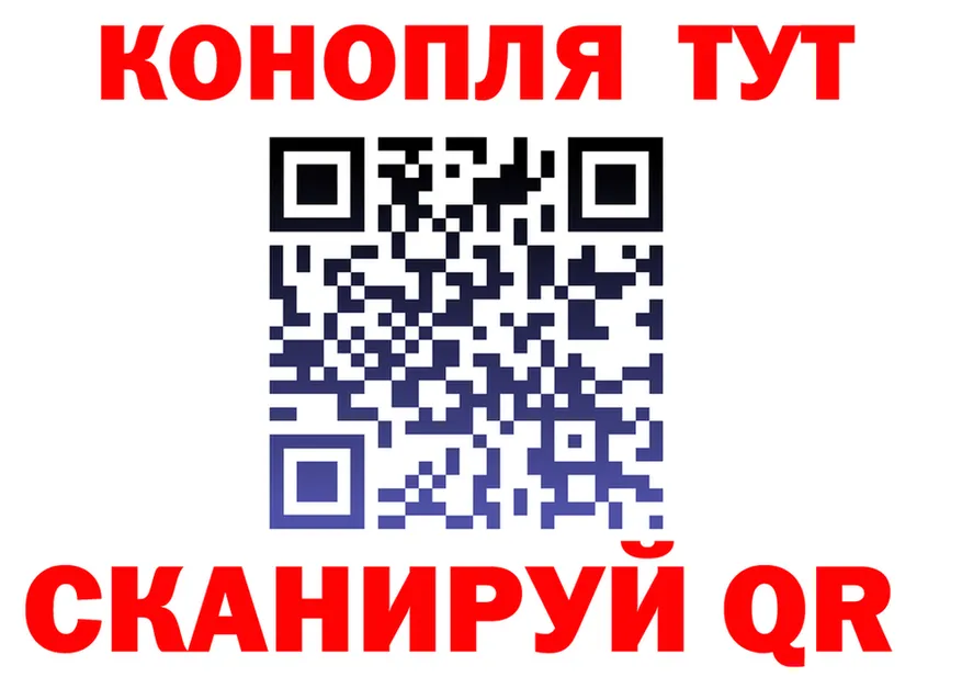 Каннабис OG Kush маркетплейс это blacksprut Мариинский Посад